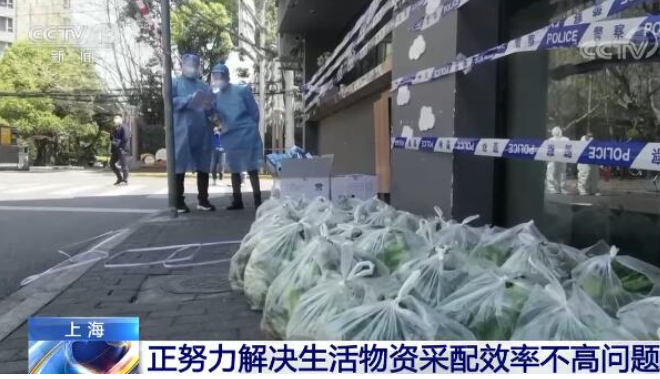 疫情下的郑州，物资短缺背后的城市韧性与人性光辉