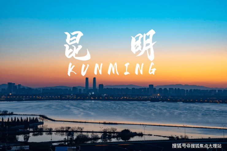 疫情下的昆明，一座城市的坚韧与温情