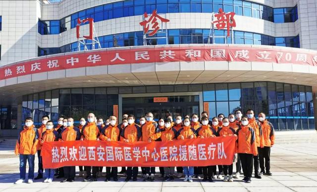西安国际医学中心，疫情下的医疗堡垒与人文关怀