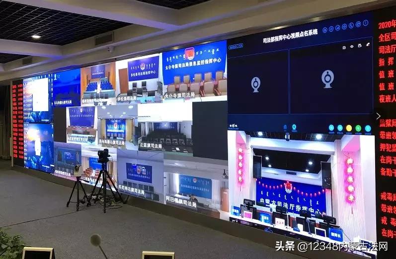 内蒙古自治区最新疫情防控政策解读，科学精准应对疫情新形势