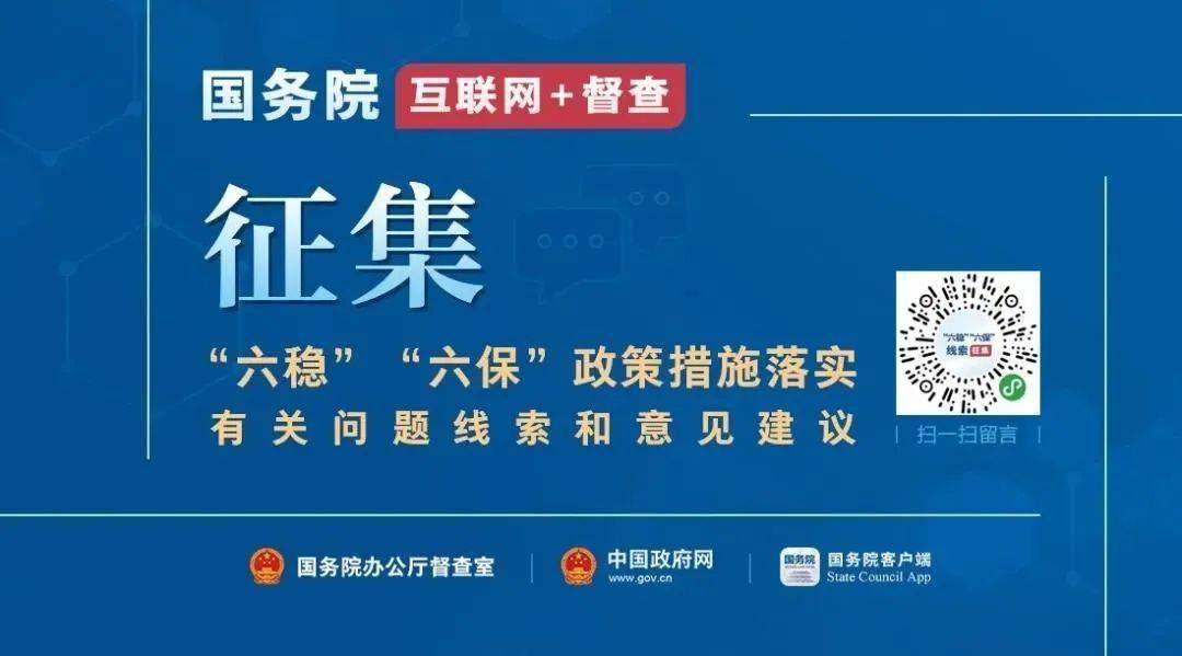 内蒙古自治区发布最新疫情防控政策，全面优化措施助力复工复产
