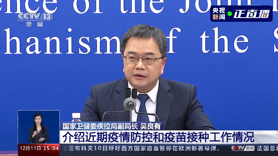 内蒙古自治区最新疫情动态，防控措施升级与最新通知解读