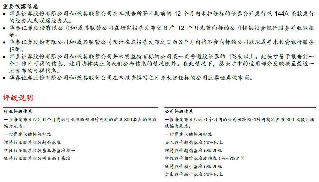 疫情下南京物业费调整政策解析，天津市居民能参考交费吗？