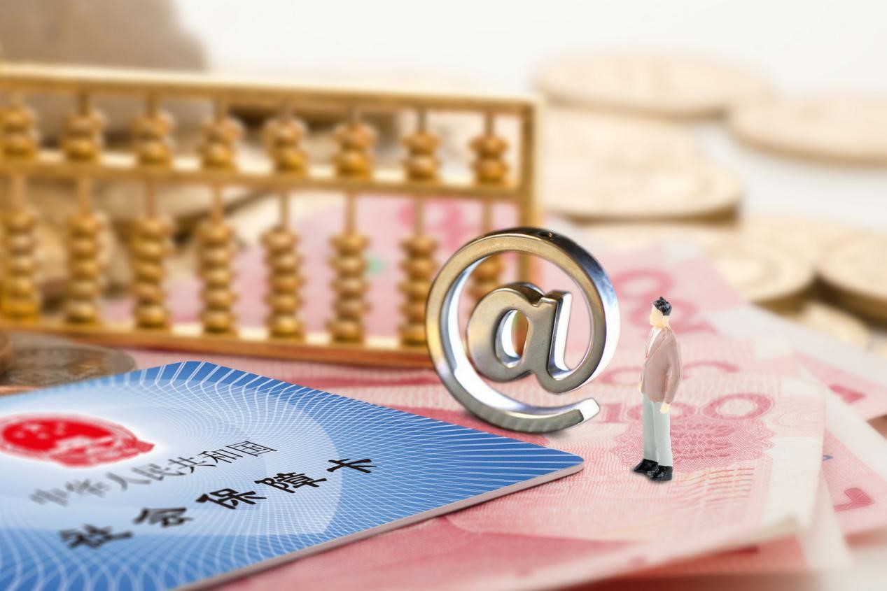 疫情下南京物业费缴纳新规，天津业主能否跨城缴费？