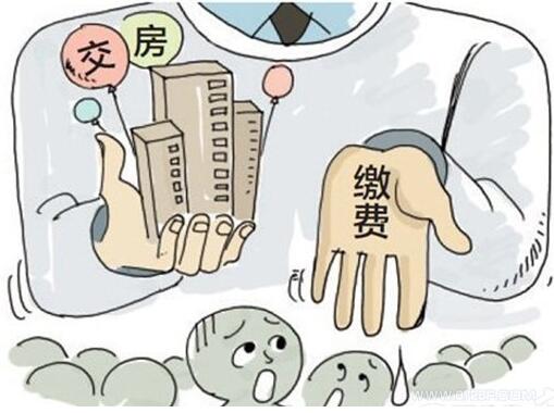 疫情下南京物业费缴纳新规，太原业主可以异地交费吗？