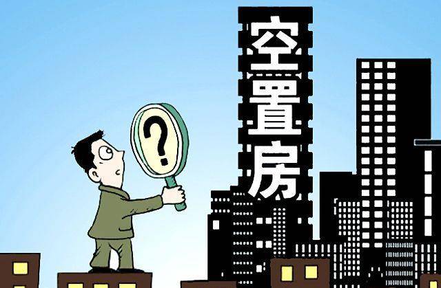 疫情下南京物业费缴纳新规，杭州居民可以代缴吗？