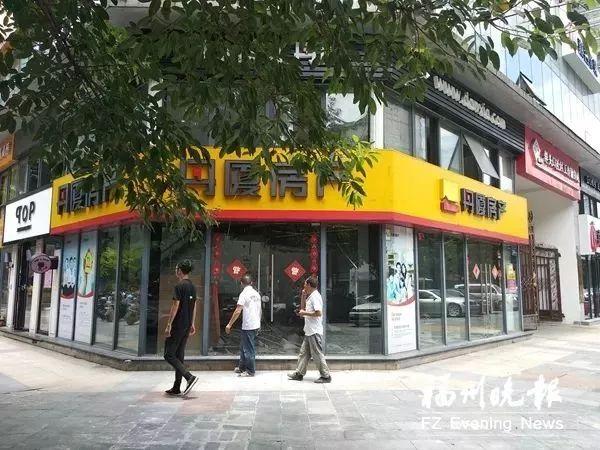 疫情下南京物业费缴纳问题解析，甘肃省居民能否异地缴费？