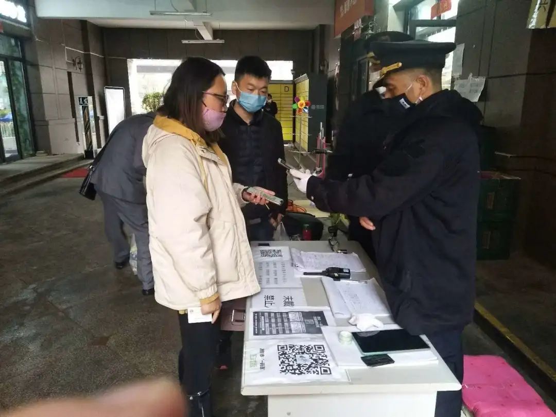 疫情下南京物业费缴纳指南，澳门居民可以远程交费吗？
