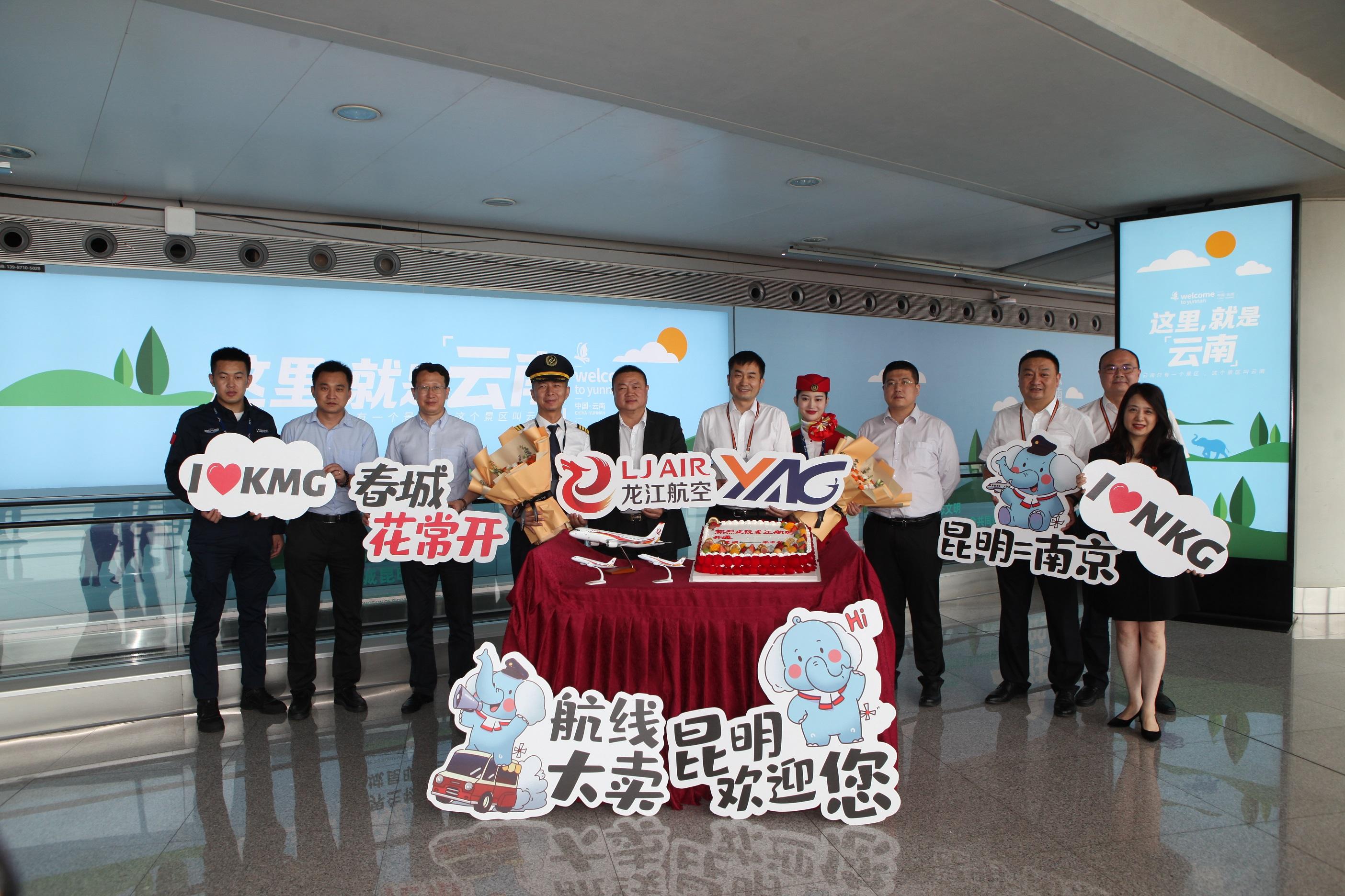 南京疫情停课引发关注，昆明会跟进停课措施吗？