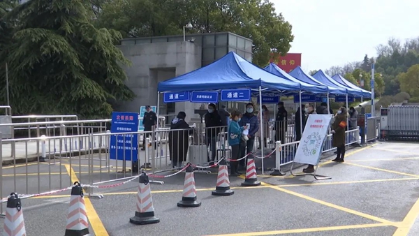 南京疫情反弹致部分学校停课，贵州省发布最新防控措施
