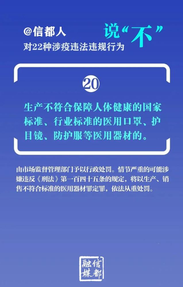 南京因疫情停课，北京会跟进吗？家长需知的三大关键点