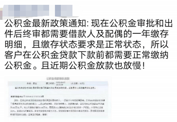 南京码变红怎么办？郑州最新隔离政策解析
