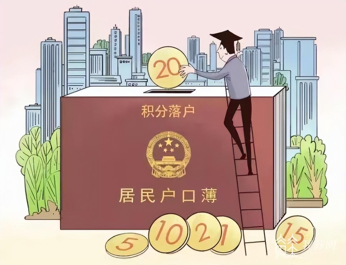 南京码在郑州能用吗？疫情下健康码互认的现状与挑战