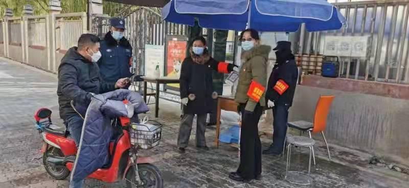 南京码与西宁隔离政策，疫情下的出行指南