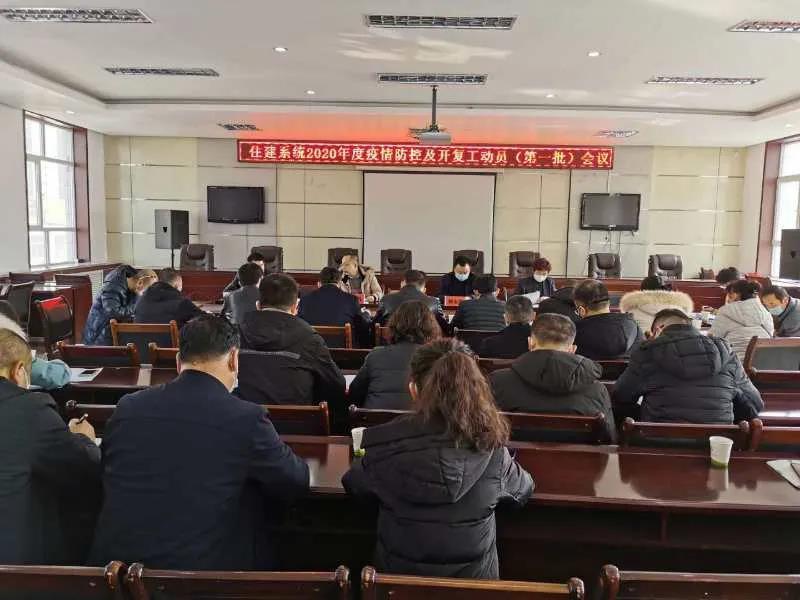 南京码与西宁隔离政策，疫情下的出行指南