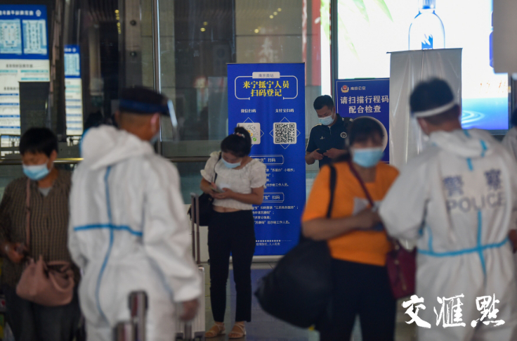 南京健康码在青海西宁能用吗？疫情期间跨省出行必读指南