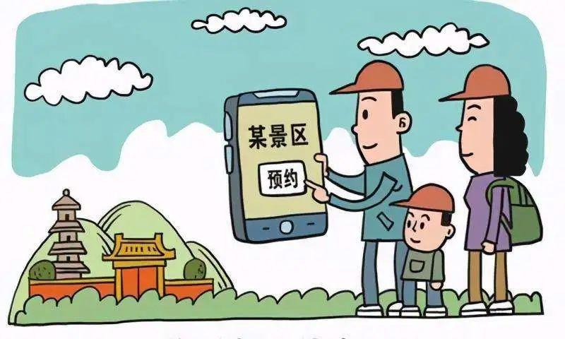 南京健康码在上海能用吗？疫情期间跨省通行全解析