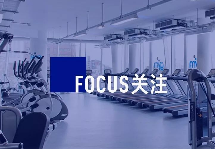 疫情下的南京健身房，关门数月后的行业反思与未来展望