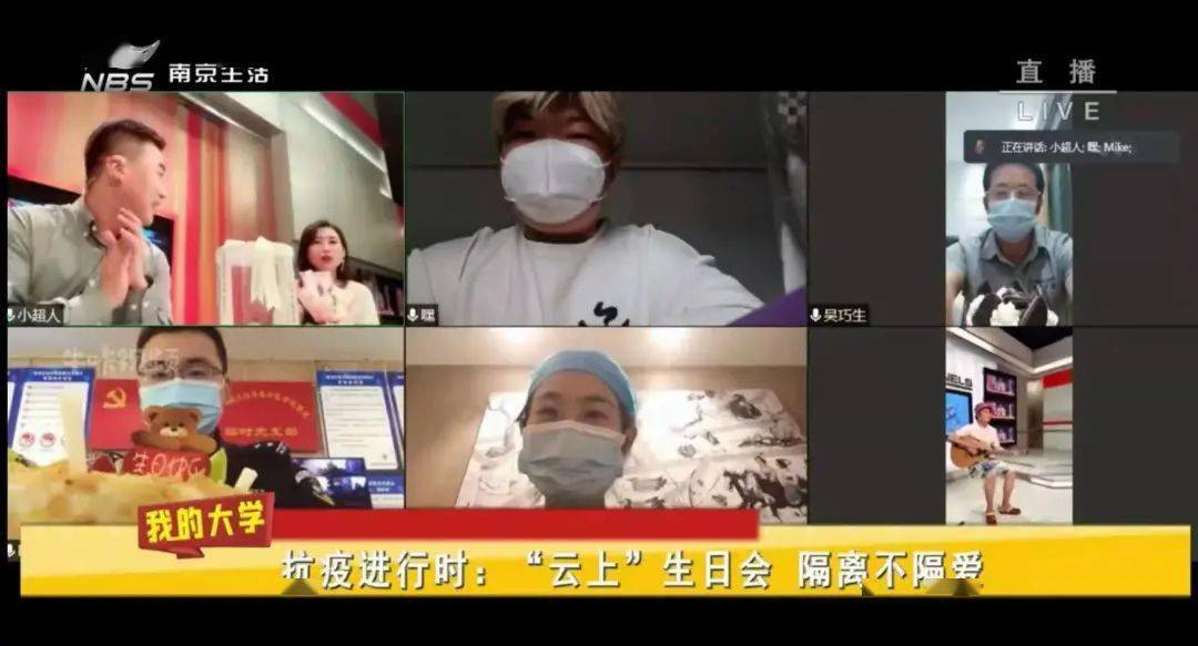 南京机场疫情最新动态，济南是否需要隔离？权威解答来了