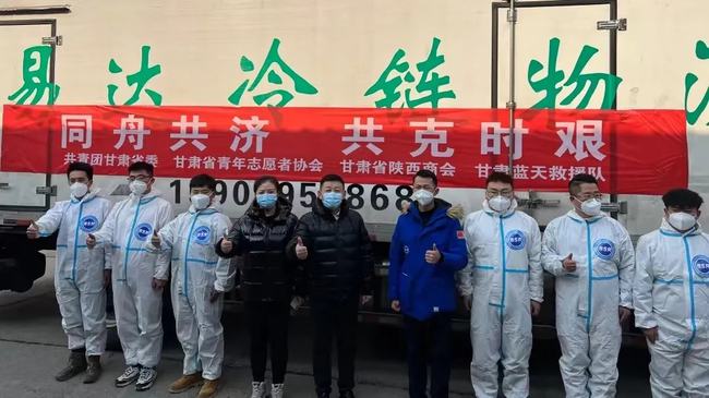 千里驰援显真情，江苏省医疗队助力青海省打赢疫情阻击战