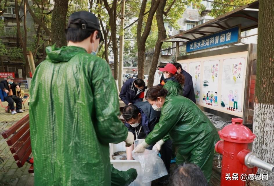 江苏省支援兰州抗疫行动，携手共克时艰