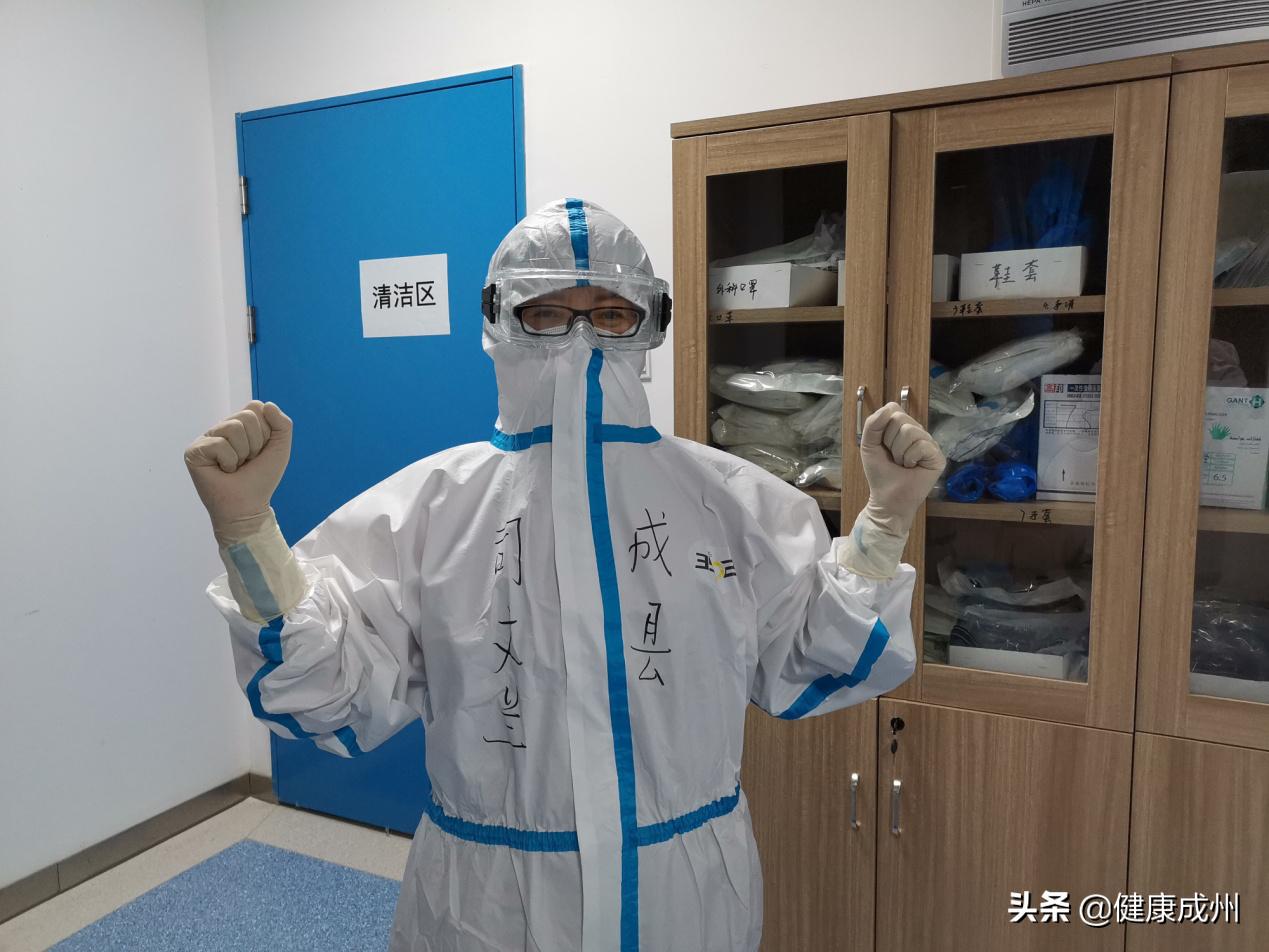 江苏省支援兰州抗疫行动，携手共克时艰