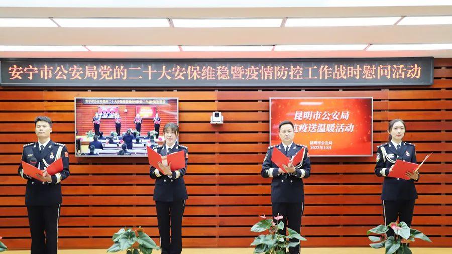 江苏省医疗队紧急支援昆明抗疫，最新疫情动态与感人故事