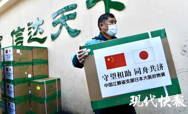 江苏省在疫情期间是否支援了昆明？深度解析两地互助情谊