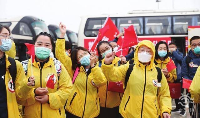 江苏省在疫情期间是否支援了昆明？深度解析两地互助情谊