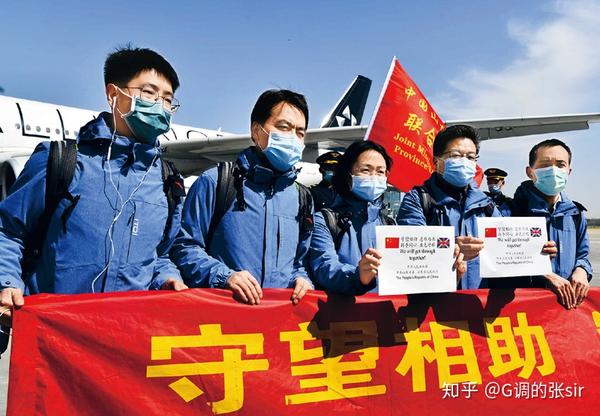 江苏省支援济南抗疫，守望相助的兄弟情谊