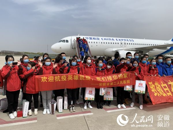 江苏省支援合肥抗疫，跨省协作的温暖篇章