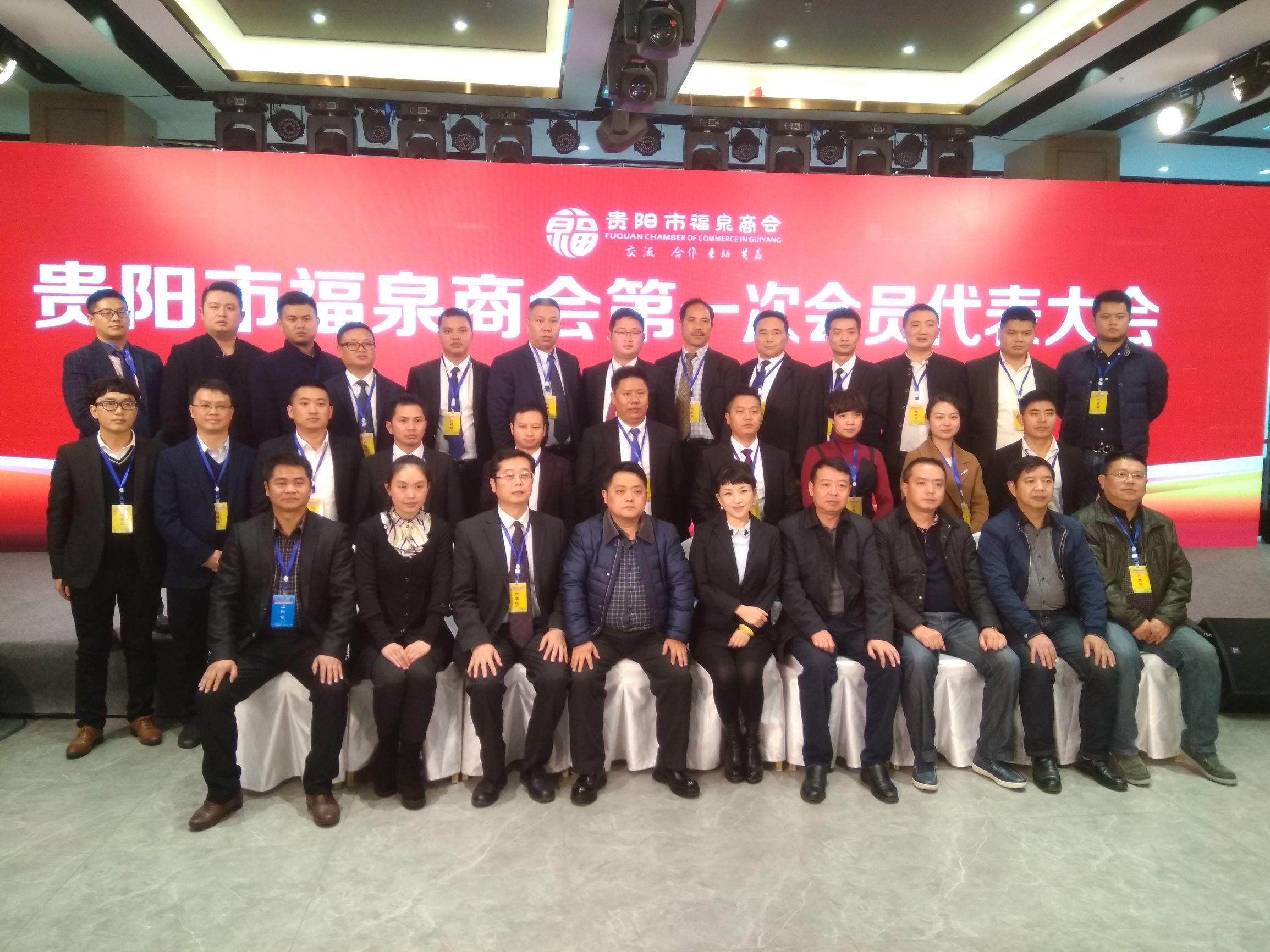江苏省是否支援了贵阳？疫情下的跨省互助解析