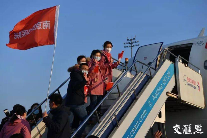 江苏医疗队紧急驰援北京，最新疫情支援行动全面展开