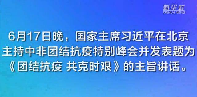 江苏驰援澳门，疫情下的兄弟情谊与无私援助