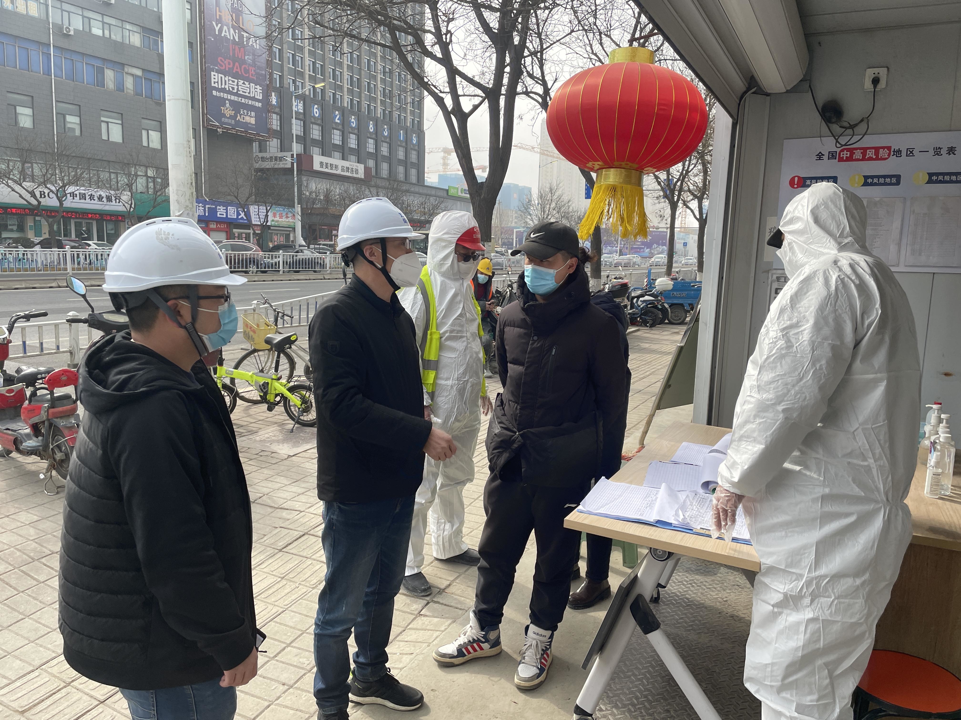 济南执法部门严查工地防疫，筑牢疫情防线，保障施工安全