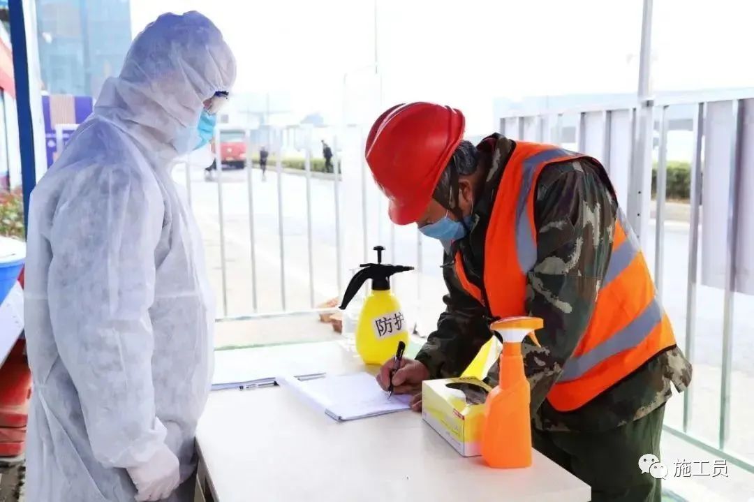 济南执法部门严查工地防疫，筑牢疫情防线，保障施工安全