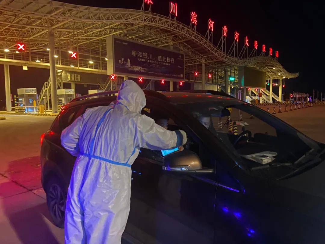 疫情下的城市管控，杭州封城与银川出行政策解析