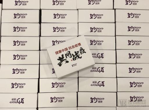 疫情下的城市封锁，杭州封城期间，西安人还能进入吗？