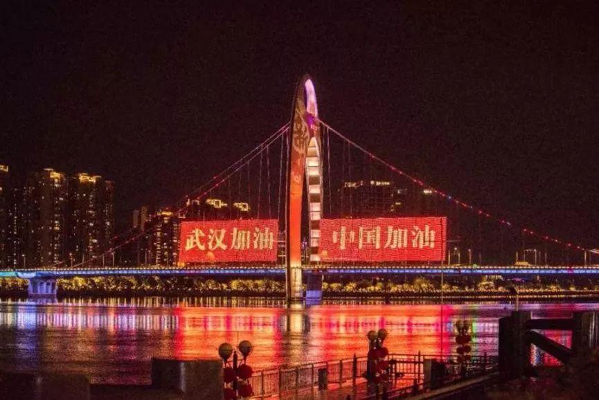 乌鲁木齐疫情最新动态，今日是否有新增病例？权威数据解读