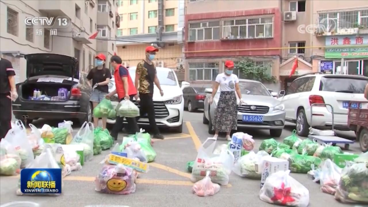 乌鲁木齐疫情爆发，防控措施与市民生活的双重考验