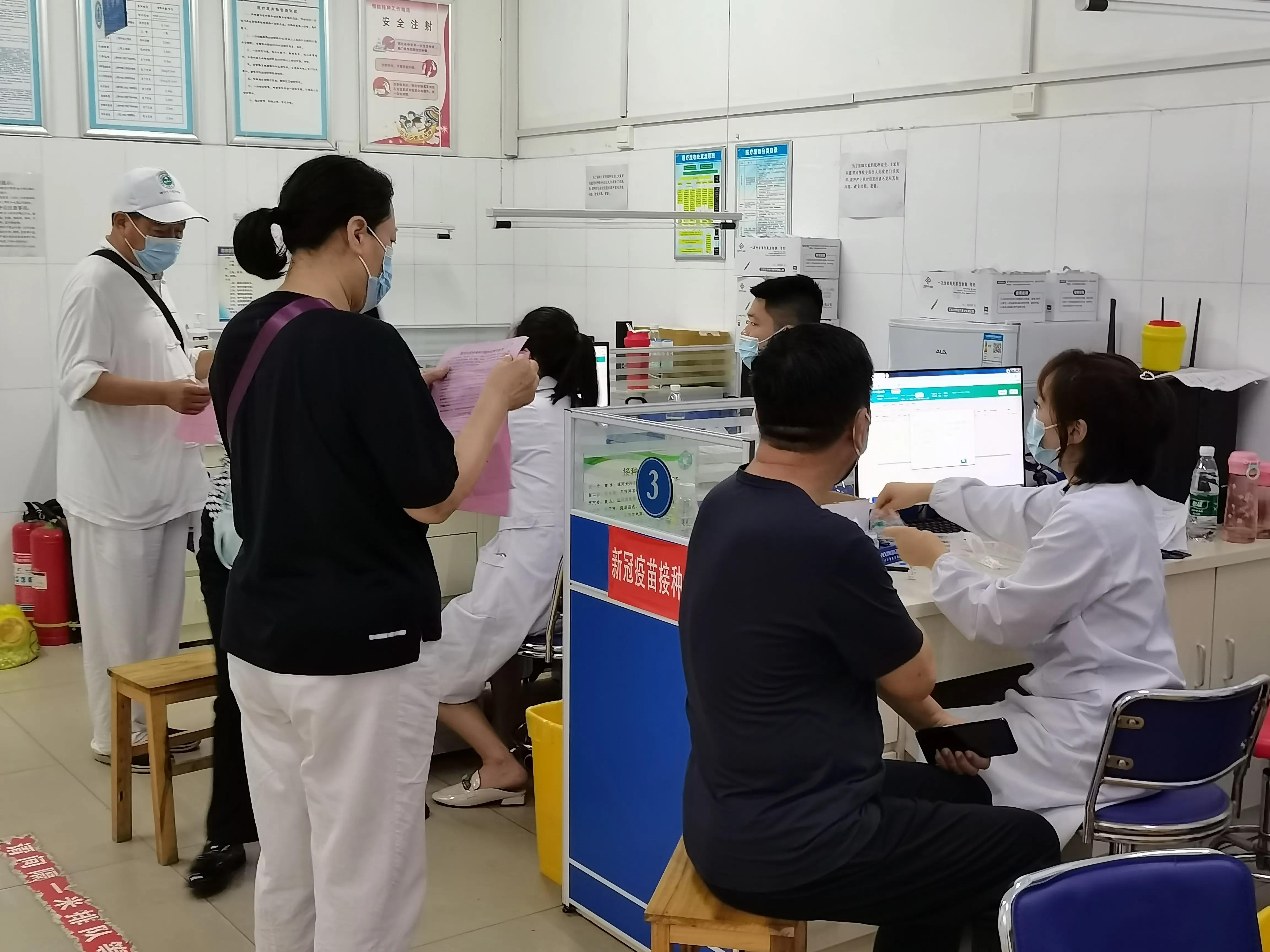 乌鲁木齐疫苗是什么牌子？全面解析乌鲁木齐市使用的新冠疫苗品牌