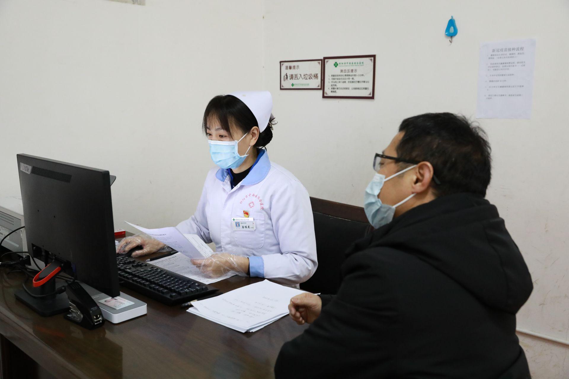 乌鲁木齐疫苗是什么牌子？全面解析乌鲁木齐市使用的新冠疫苗品牌