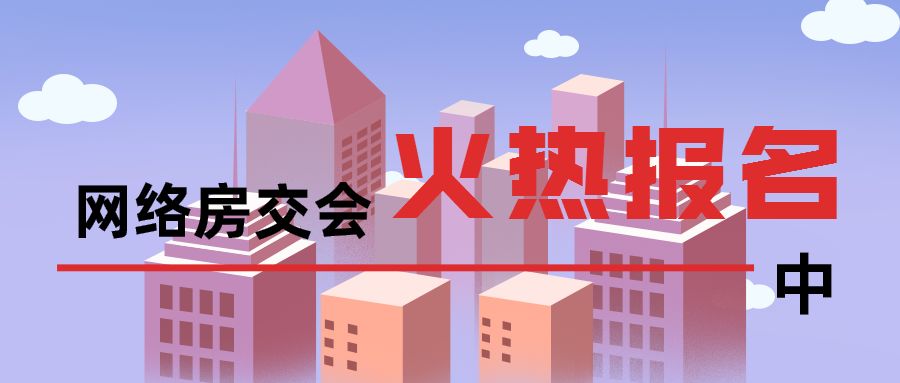 乌鲁木齐西站疫情，防控措施、影响与未来展望