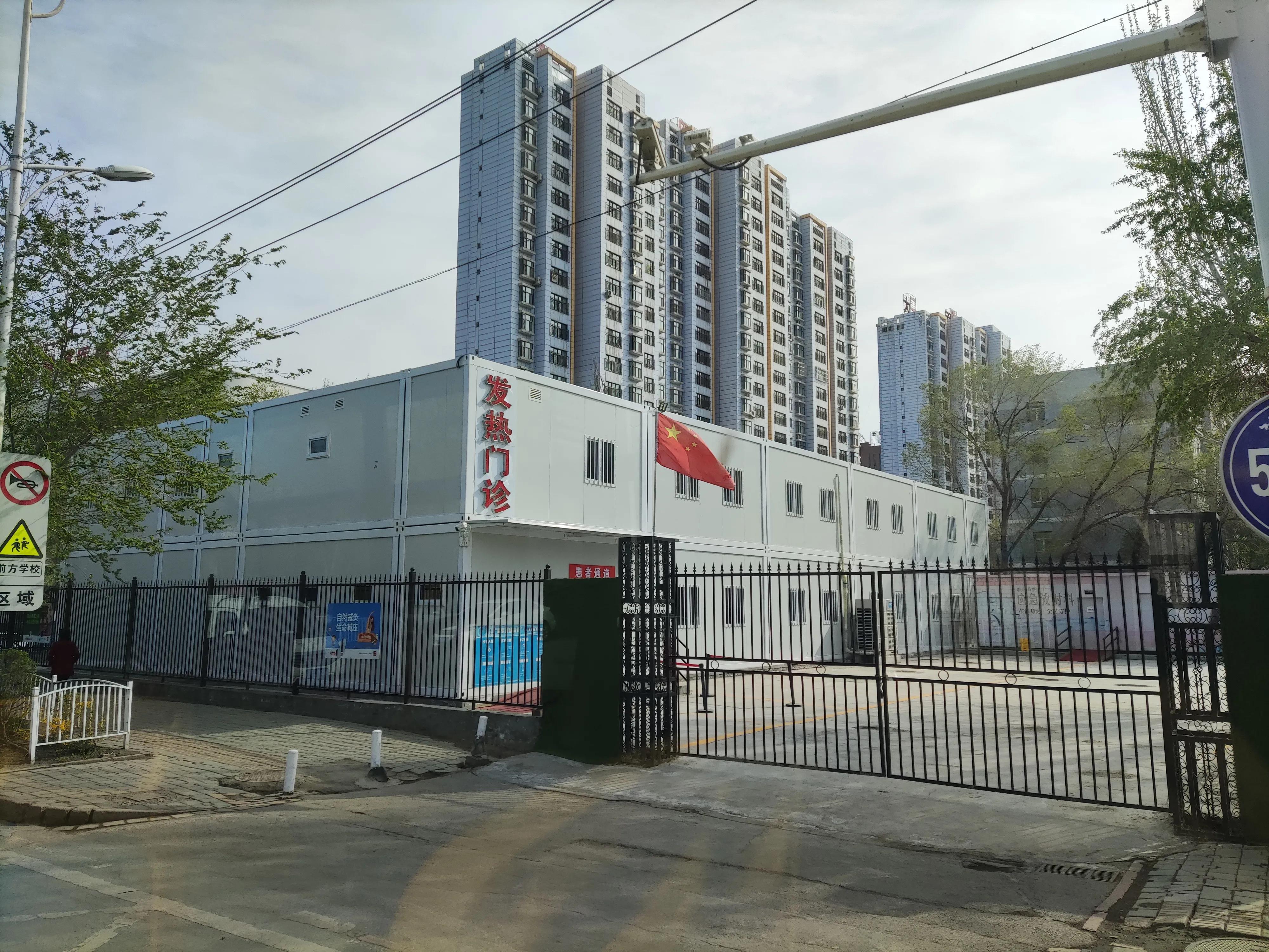 乌鲁木齐市自治区医院电话查询及就医指南