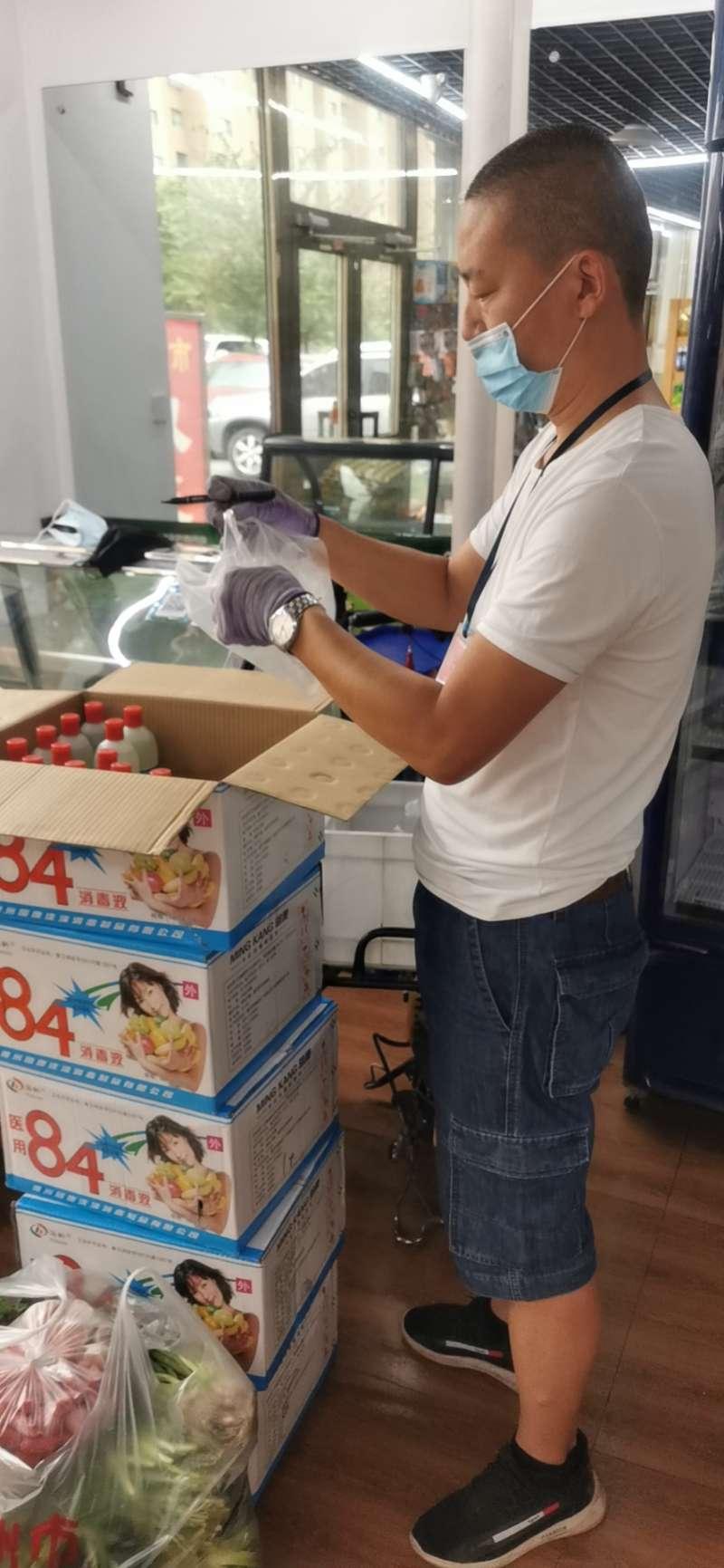 乌鲁木齐市疫情督导组组长，坚守一线，筑牢疫情防控屏障