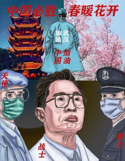 乌鲁木齐封城解封了吗？最新动态与市民生活现状分析