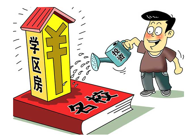 乌鲁木齐最新防疫政策解析，南京旅客需知事项