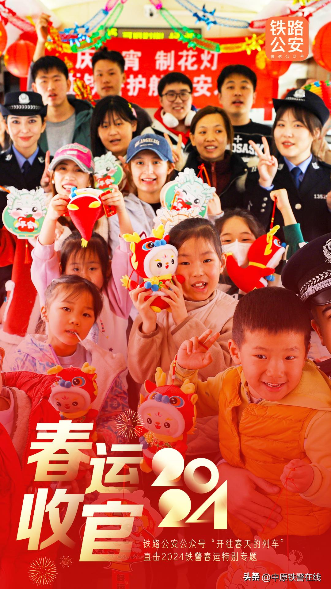 乌鲁木齐大学生放假了吗？2024年最新放假安排及假期指南