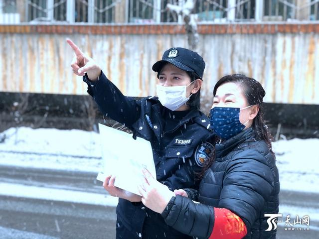 乌鲁木齐新冠疫苗接种最新动态，政策调整与接种指南（2023年更新）
