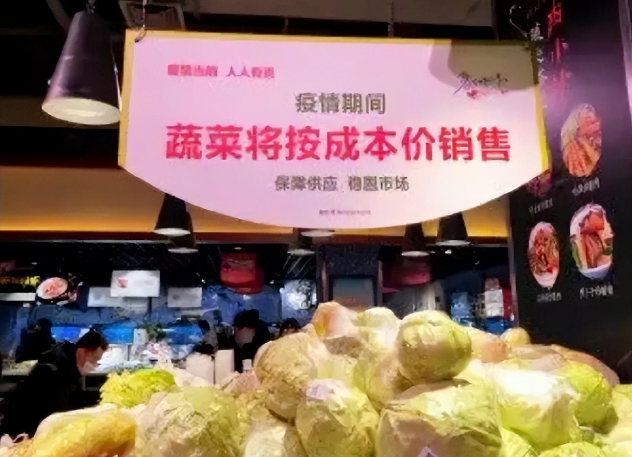 网传郑州封城真相，官方回应与市民应对指南